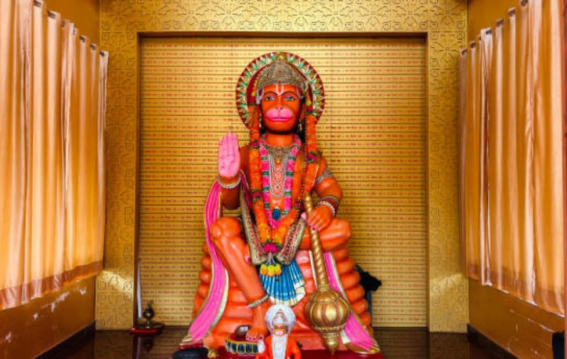 हनुमान जयंती पर कंफ्यूजन!
