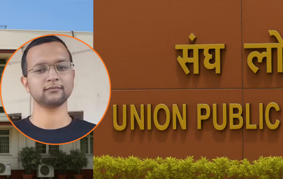 सिक्योरिटी गार्ड के बेटे ने पांचवें प्रयास में पास की UPSC परीक्षा