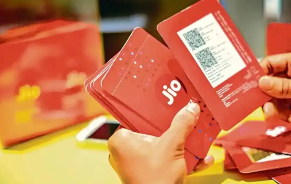 जियो का धमाकेदार सस्ता प्लान