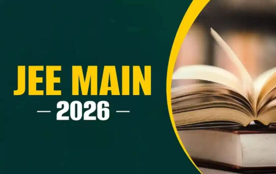 जेईई मेन्स 2026 एग्जाम में क्या ले जाएं, क्या बैन?