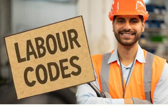 नए लेबर कोड से कर्मचारियों को बड़ा फायदा