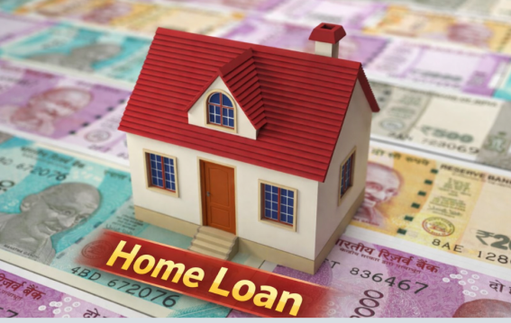 बैंक ने घटाई लोन ब्याज दरें