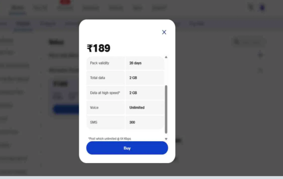 जियो का सस्ता 28 दिन प्लान