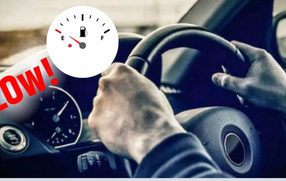 रिजर्व में गाड़ी चलाना महंगा पड़ सकता है