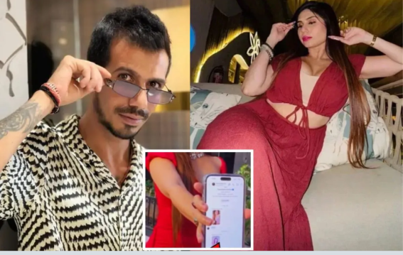 तलाक के बाद चहल ने कहा क्यूट