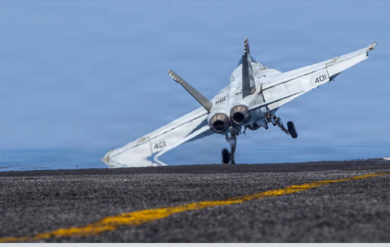 ईरान के बंदरगाहों पर अमेरिकी घेराबंदी