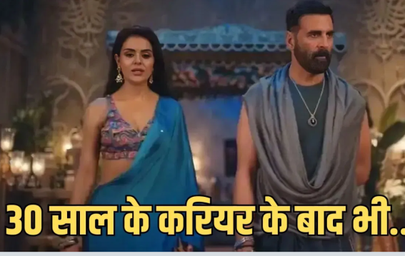 नाग गुरु बने अक्षय कुमार