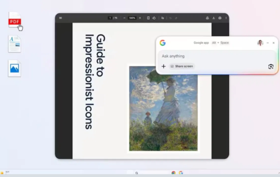 Google का नया Windows ऐप लॉन्च