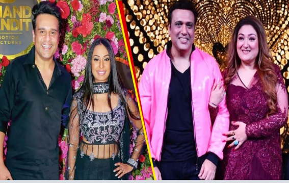 Exclusive: 10 साल बाद सुलह, सुनीता ने कृष्णा को लगाया गले