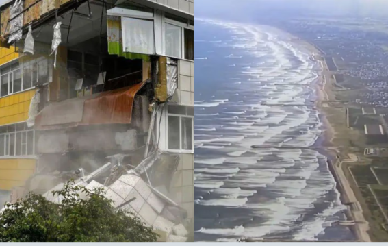 जापान में भूकंप के बाद सुनामी