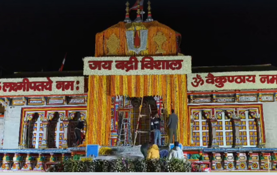25 कुंतल फूलों से सजा बदरीनाथ धाम