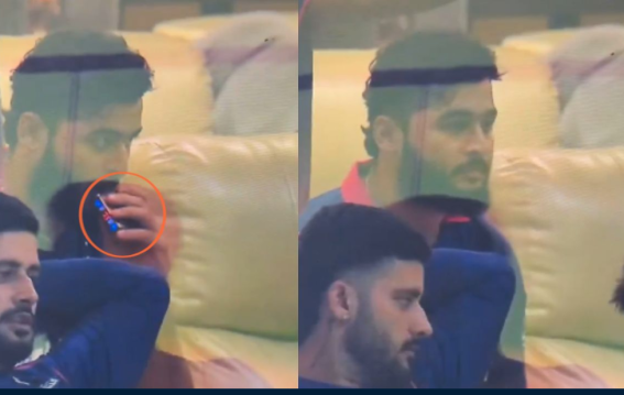 लाइव मैच में रियान पराग का नशा करते वीडियो वायरल