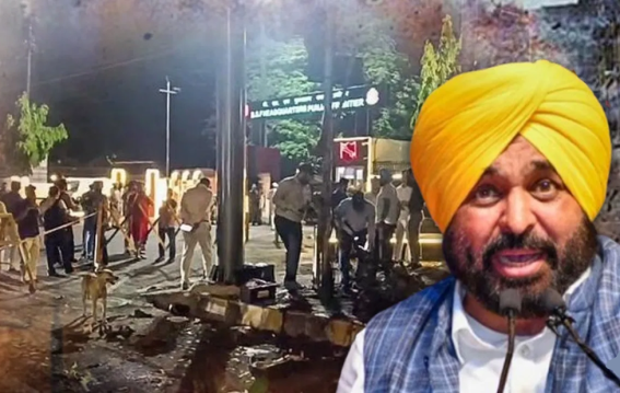 पंजाब ब्लास्ट पर भगवंत मान का वार, BJP पर बड़ा आरोप