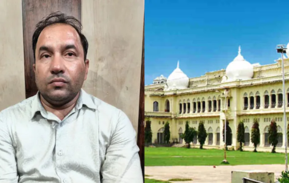 लखनऊ यूनिवर्सिटी प्रोफेसर गिरफ्तार
