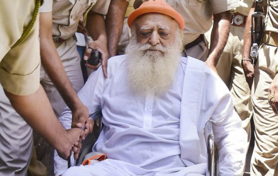 आसाराम को हाई कोर्ट से झटका