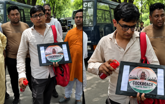 CJP प्रोटेस्ट में हंगामा