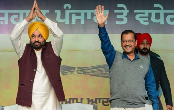 पंजाब में CM उम्मीदवार पर सस्पेंस खत्म