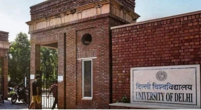 DU is using our platform to enable adoption of Samarth eGov across HEIs: Amazon Web Services