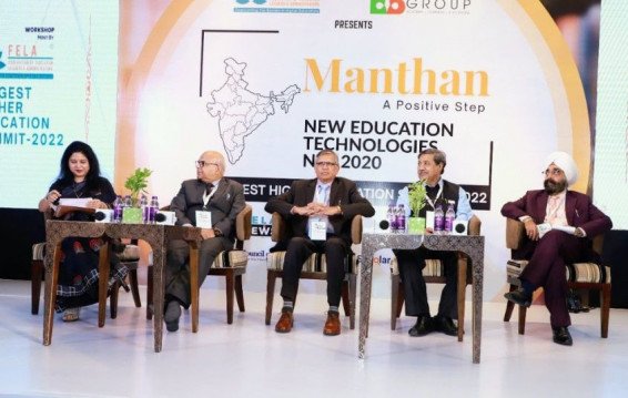 Manthan: FELA Foundation emphasizes importance of education technologies, check how