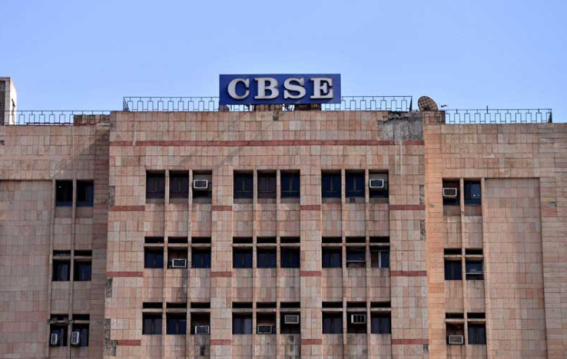 CBSE की CERT-in और सोशल मीडिया प्रमुखों के साथ बैठक।