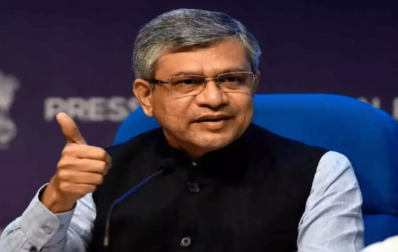 Amazon Web Services का  8.2 बिलियन डॉलर तक का निवेश