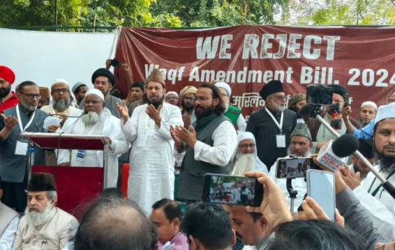 वक्फ संशोधन विधेयक के खिलाफ जंतर-मंतर पर मुस्लिम पर्सनल लॉ बोर्ड का प्रदर्शन
