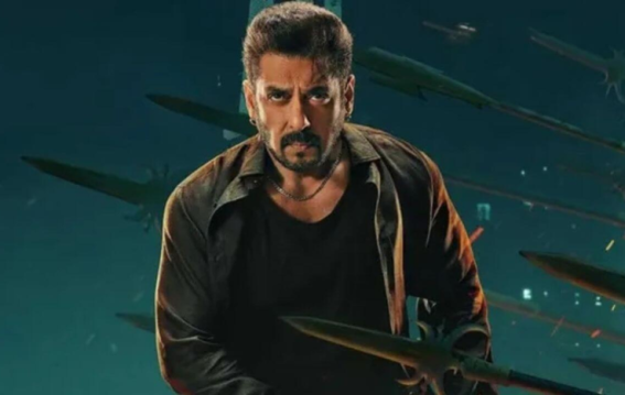 सलमान खान की फिल्म 'सिकंदर' का पहला शो