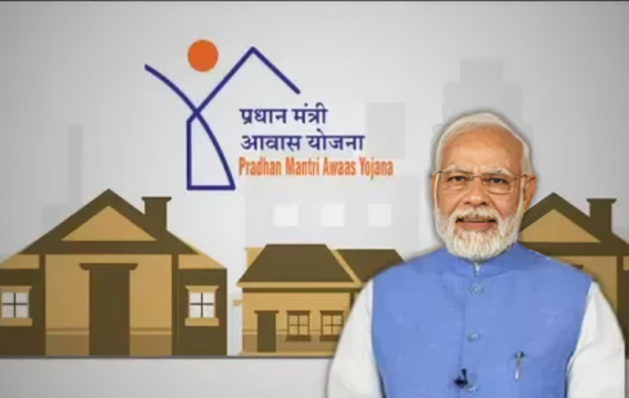 पीएम आवास योजना ग्रामीण की सर्वे डेट बढ़ी