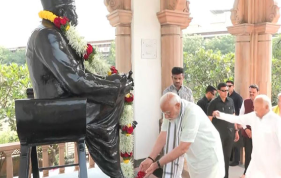 संघ मुख्यालय का दौरा और राजनीतिक हलचल