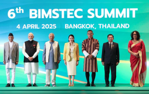 बिम्सटेक शिखर सम्मेलन में प्रधानमंत्री मोदी की नई पहलें