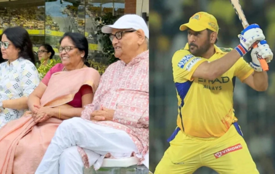 चेपॉक में पहली बार पहुंचे धोनी के माता-पिता,