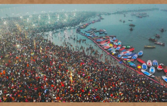 महाकुंभ 2025: त्रिवेणी संगम का गंगाजल जर्मनी पहुँचा,