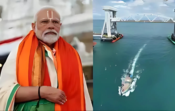प्रधानमंत्री नरेंद्र मोदी ने भारत के पहले वर्टिकल लिफ्ट समुद्री पुल 'नए पंबन पुल' का उद्घाटन किया