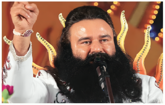 बलात्कार और हत्या का दोषी राम रहीम फिर पैरोल पर रिहा