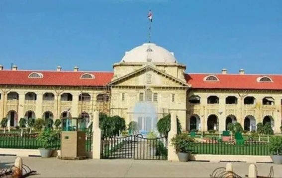 खुद ही मुसीबत को बुलावा दिया