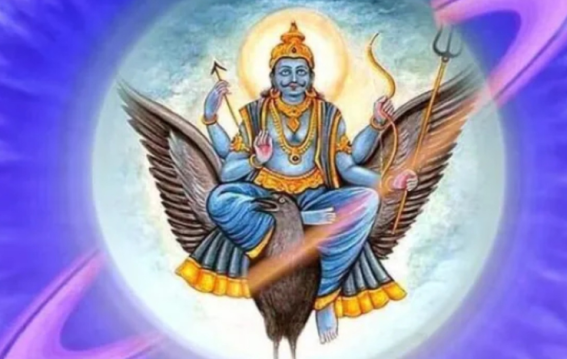 Shani Jayanti 2025 Date