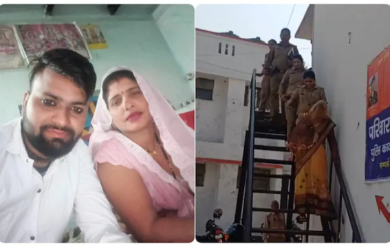 दामाद के प्यार में सास पहुंची ससुराल, और दोनों की लव स्टोरी की हुई  'Happy Ending'