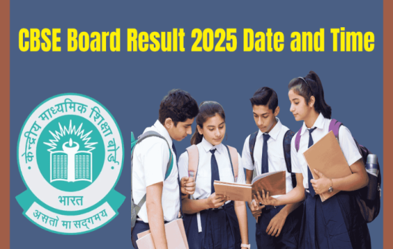 CBSE Board Result 2025: CBSE 10वीं-12वीं का रिजल्ट जल्द आने वाला है, जानिए कब और कैसे देखें अपना रिजल्ट।