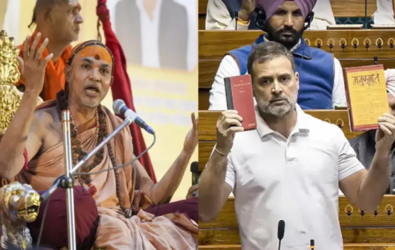 राहुल गांधी को हिंदू धर्म से क्यों बाहर किया गया?