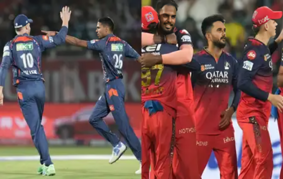 लखनऊ में आज LSG vs RCB मैच रद्द होगा ? 