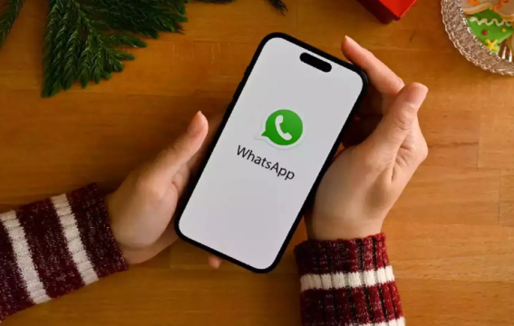 WhatsApp में नया फीचर आ रहा है