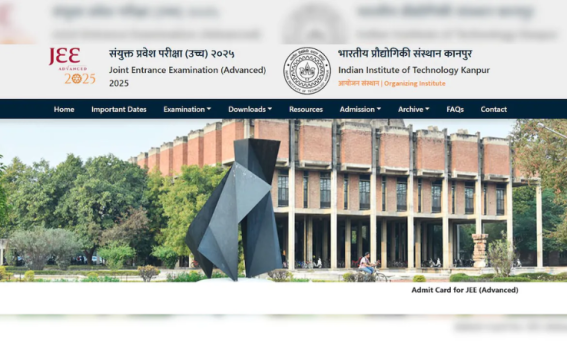 JEE Advanced 2025 का एडमिट कार्ड जारी