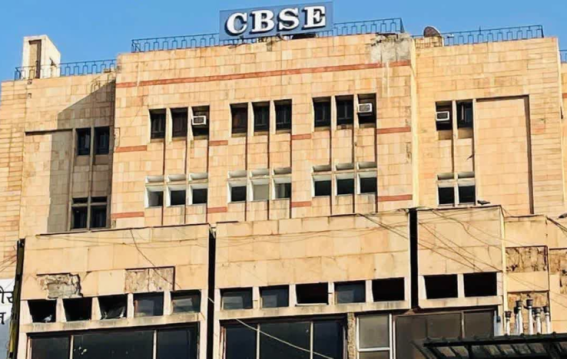 CBSE का नया Re-evaluation Process प्रोसेस क्या है?