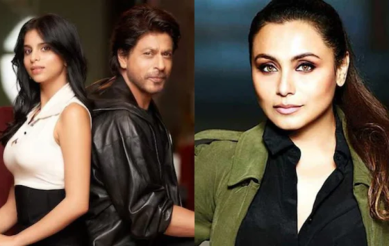 रानी मुखर्जी निभाएंगी सुहाना खान की मां का किरदार शाहरुख खान की फिल्म 'किंग' में