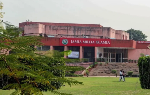 UPSC फ्री कोचिंग के लिए जामिया में आवेदन की आखिरी तारीख करीब