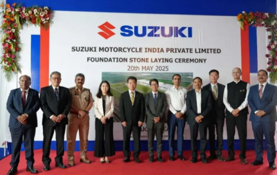 सुजुकी लगाएगा 1200 करोड़ का प्लांट