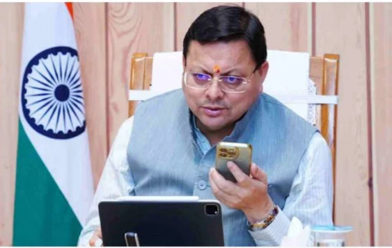 मुख्यमंत्री धामी ने सीएम हेल्पलाइन पर दर्ज शिकायतों का लिया फीडबैक