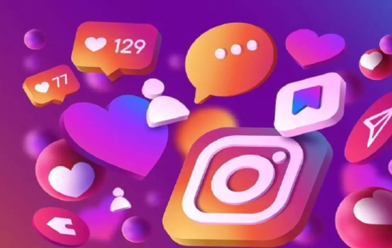 Instagram देगा 16 लाख रुपये तक का इनाम
