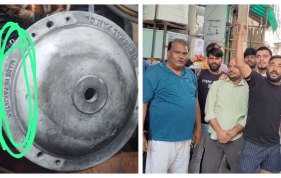 मथुरा में 'मेड इन पाकिस्तान' पंखा मिलने से हड़कंप