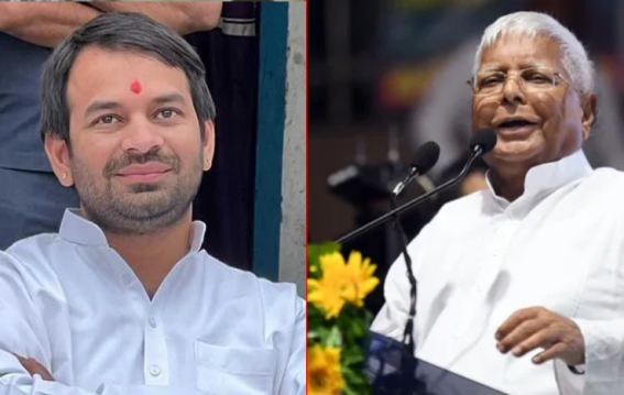 लालू यादव ने तेज प्रताप को पार्टी और परिवार से किया बाहर